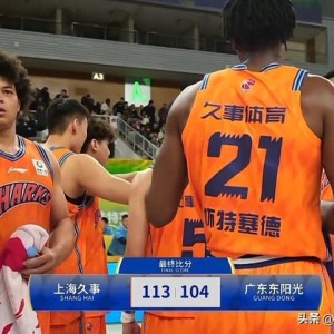 开云登录入口地址-无解双塔！洛夫顿白边狂轰45+19+11打爆广东禁区 杜锋多次无奈摇头